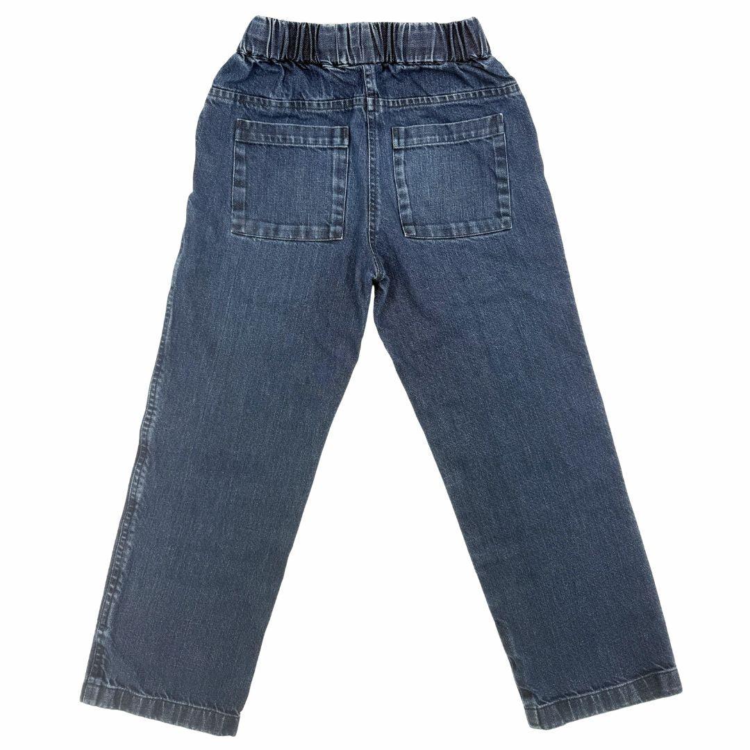 Jules Jeans - Pre-loved ♻️