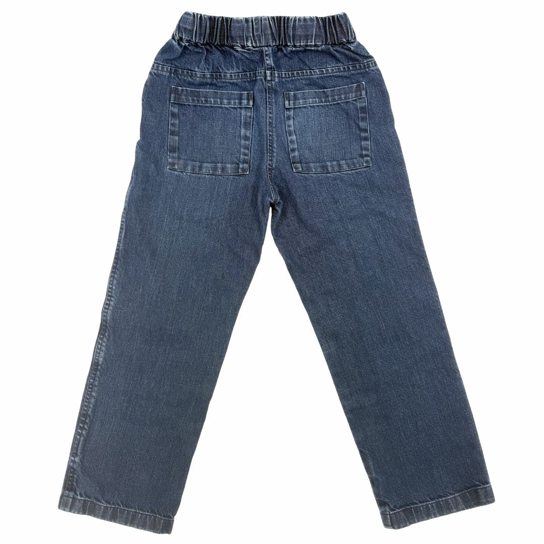 Jules Jeans - Pre-loved ♻️